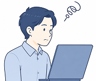 検索結果を眺めるユーザー
